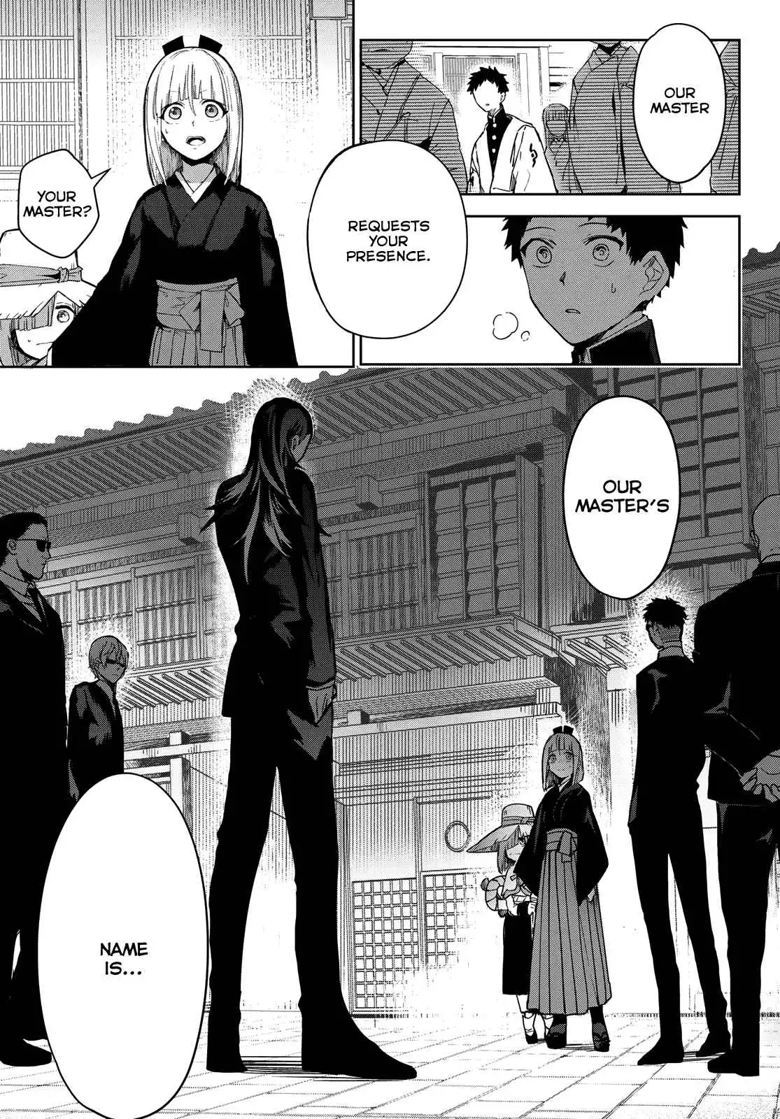 Kyuuki no Adabana Chapter 6 40